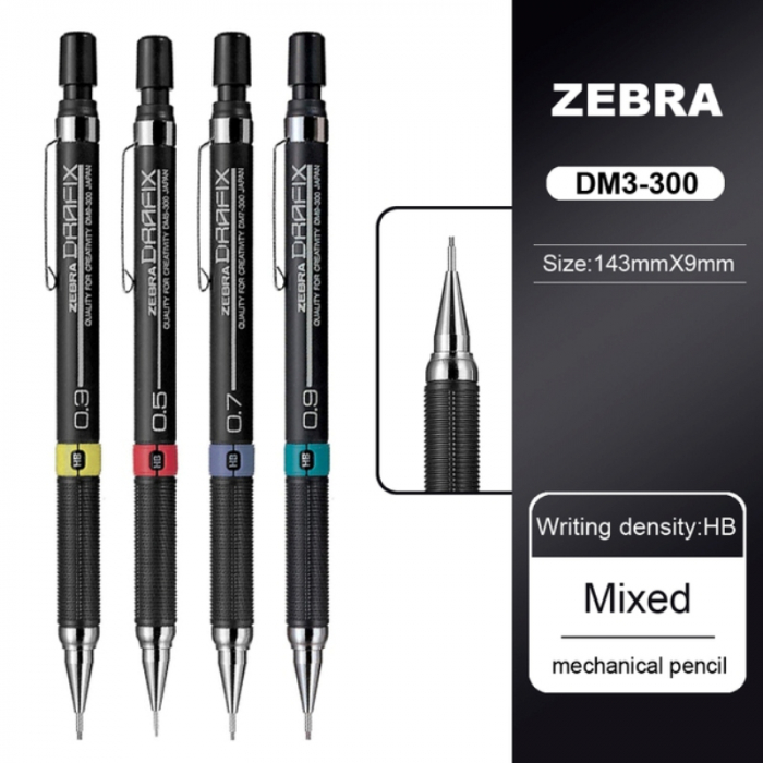 Creion mecanic 0.7 mm Drafix, Zebra [3]