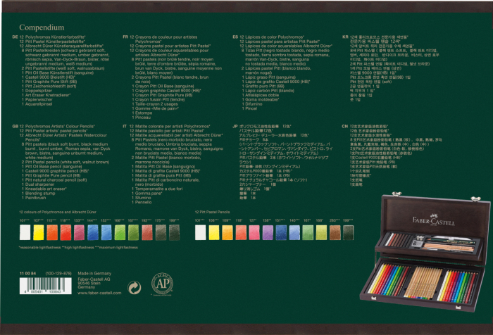 Cutie Lemn 53 Buc Art & Graphic Compendium, Faber-Castell [2]