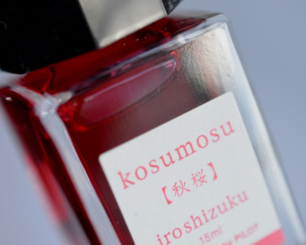 Calimara Cerneala 15 ml Iroshizuku kosumosu, Pilot [3]