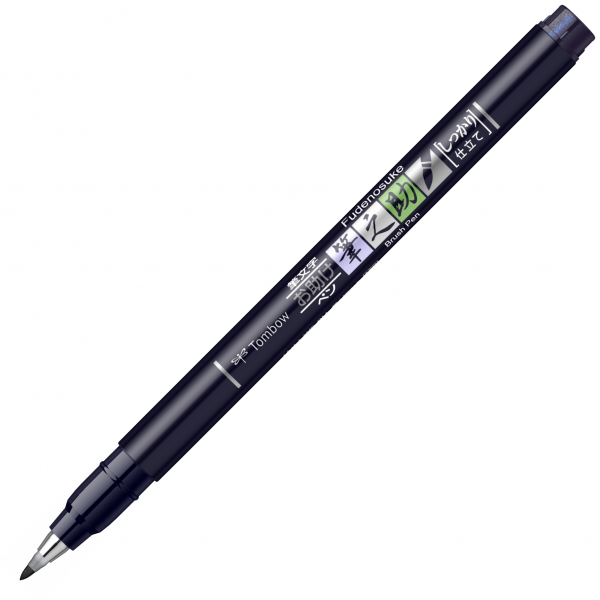 Marker Caligrafic Hard Fudenosuke Small Writing Black [3]