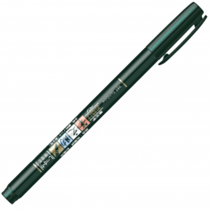 Marker Caligrafic Hard Fudenosuke Small Writing, Tombow [3]