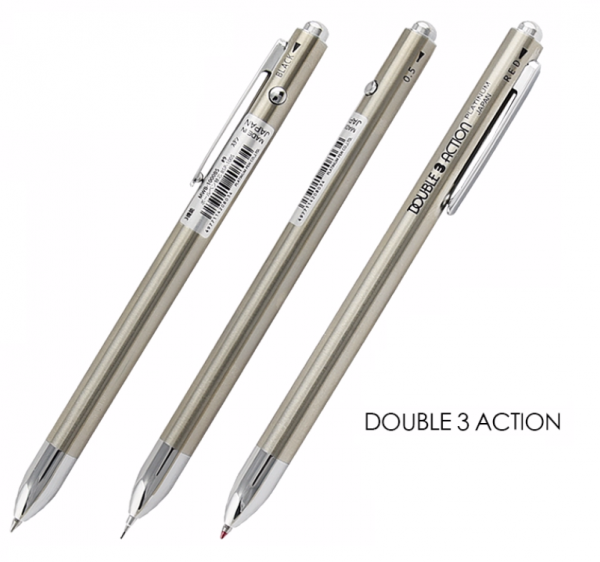 Multifunctional Gravitational, Platinum [2]