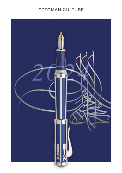 Stilou Pen of the year 2024 Ottoman Culture, Graf Von Faber-Castell [8]