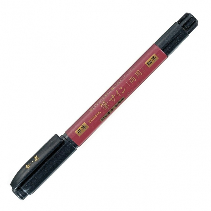 Marker Pensulă cu vârf dublu WFT52, Zebra [2]