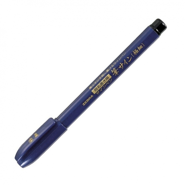 Marker Pensulă cu vârf extra-fin WFSS4, Zebra [2]