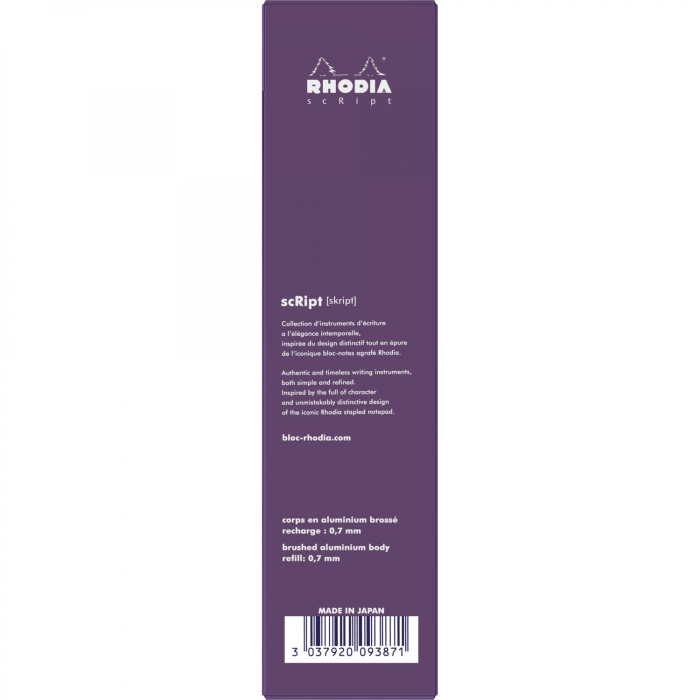 Pix Script Aubergine, Rhodia [10]