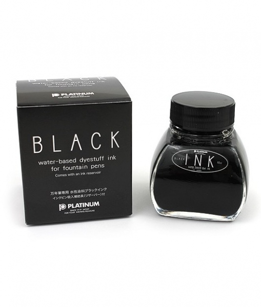 Calimara Cerneala Dye Black 60ml, Platinum [6]