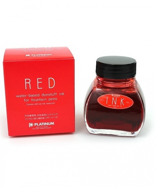 Calimara Cerneala Dye Red 60ml, Platinum [9]