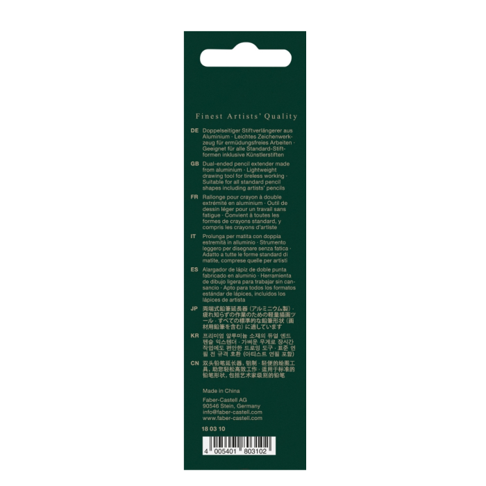 Prelungitor pentru creion din aluminiu, Faber-Castell [4]