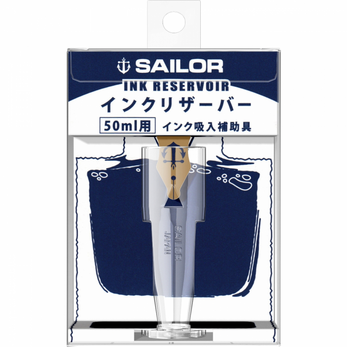 Rezervor Cerneala pentru Calimara Cerneala Sailor 50 ml, Sailor [3]