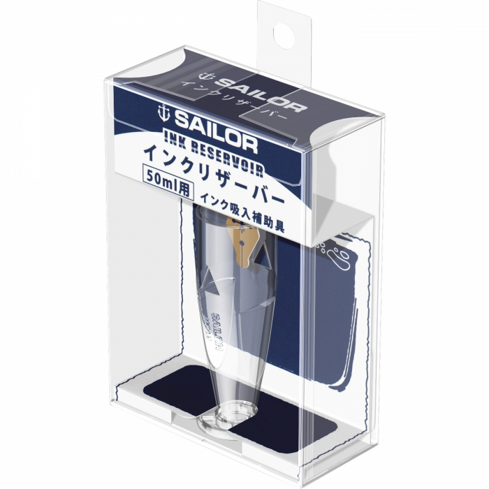 Rezervor Cerneala pentru Calimara Cerneala Sailor 50 ml, Sailor [4]