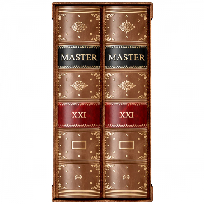 Set 2 Biblioraft Master Brown cu 2 Inele, EL Casco [10]