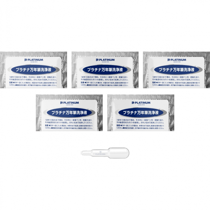 Set de curatare pt.Stilouri Standard European, Platinum [3]