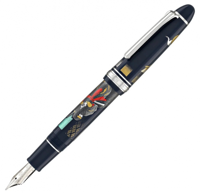 Stilou 1911 Ninja Maki-e In RHT Large Size 21K, Sailor [4]