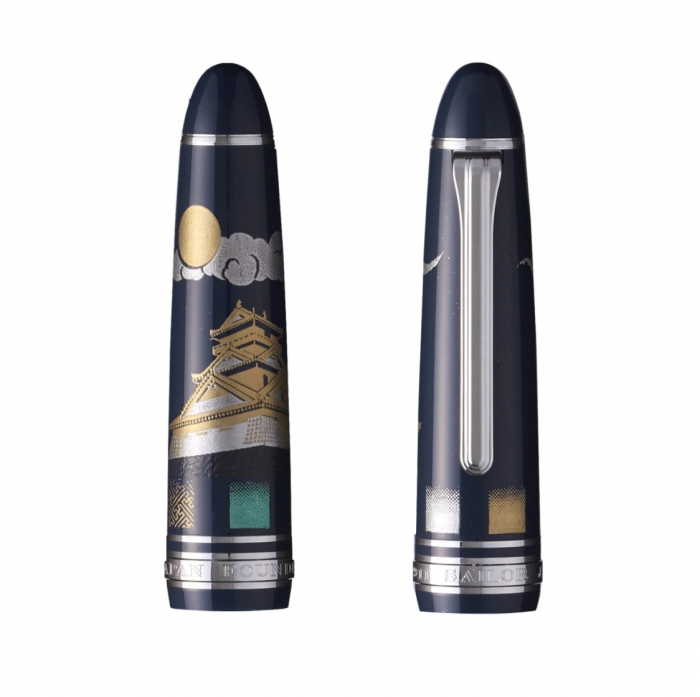Stilou 1911 Ninja Maki-e In RHT Large Size 21K, Sailor [5]