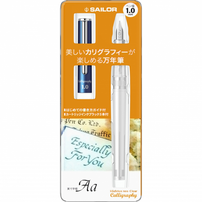 Stilou Caligrafic HI-ACE NEO 1 mm, Sailor [8]