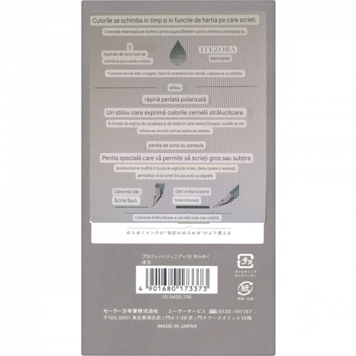 Stilou Caligrafic Profit Junior + calimara 10 ml Itezora, Sailor [10]