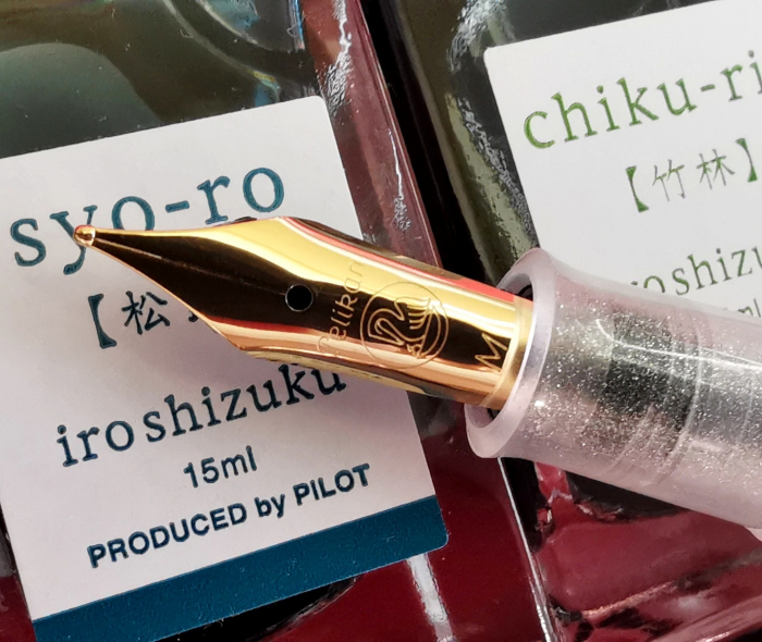 Stilou Classic M200 Golden Beryl Pelikan [5]