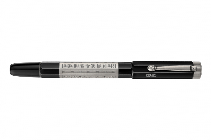 Stilou Heritage EGYPTOMANIA Doue, Special Edition, Montblanc [3]