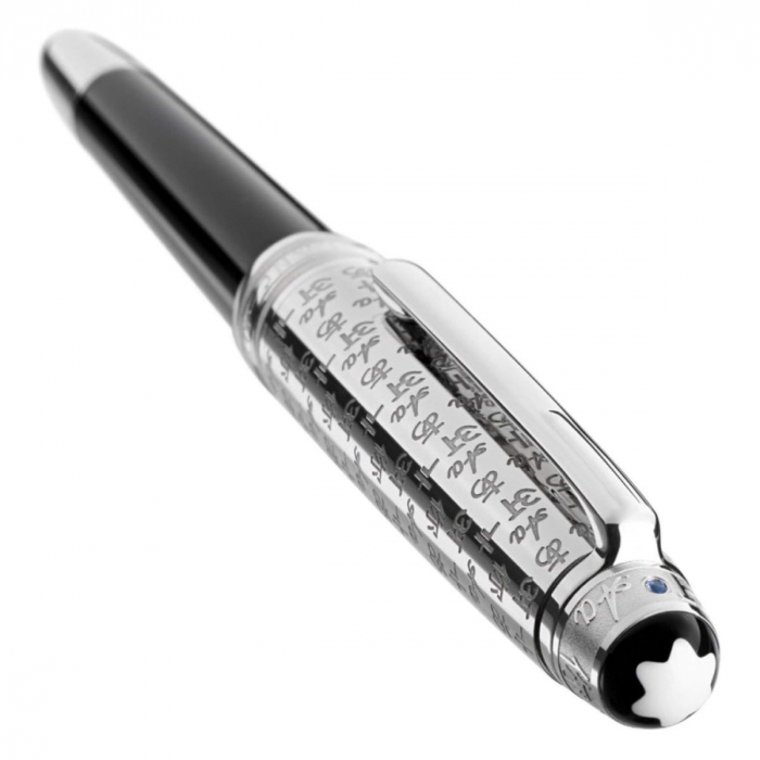 Stilou Meisterstück UNICEF Doué Classique, Montblanc [2]