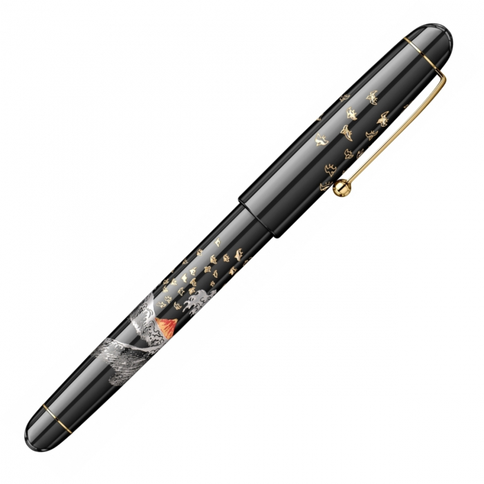 Stilou Namiki Nippon Art Tradition Maki-e Mt. Fuji And Wave GT [8]