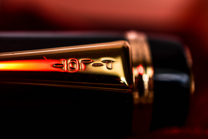 Stilou Custom 845 Urushi Black, Pilot [11]