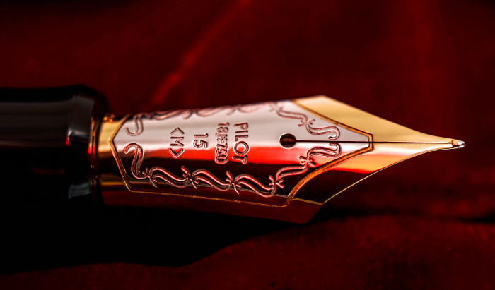 Stilou Custom 845 Urushi Black, Pilot [12]