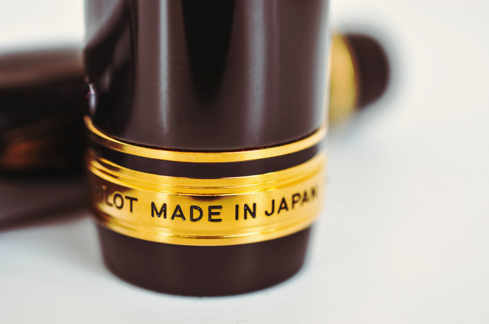 Stilou Custom Urushi Black 18k, Pilot [9]