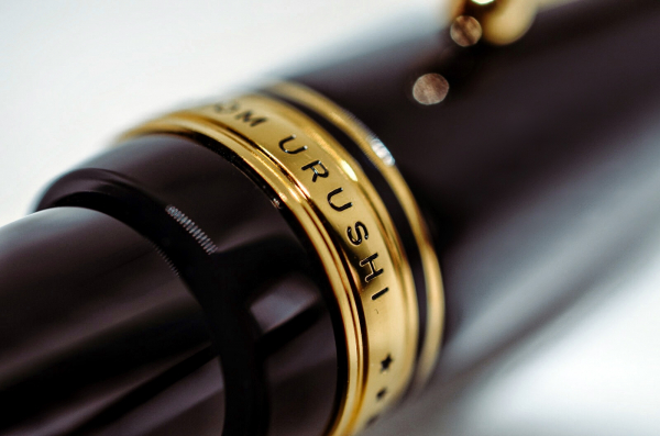 Stilou Custom Urushi Black 18k, Pilot [6]