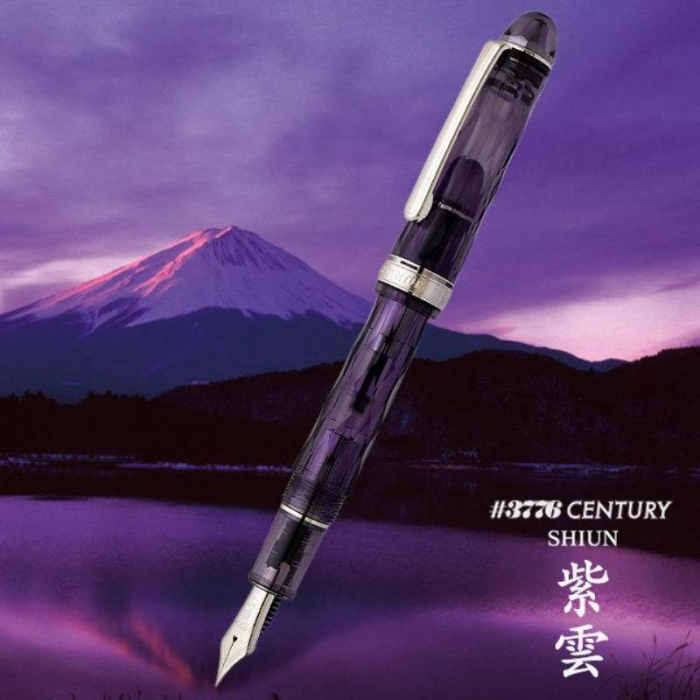 Stilou #3776 Century Shiun, Platinum (Editie Speciala) [3]
