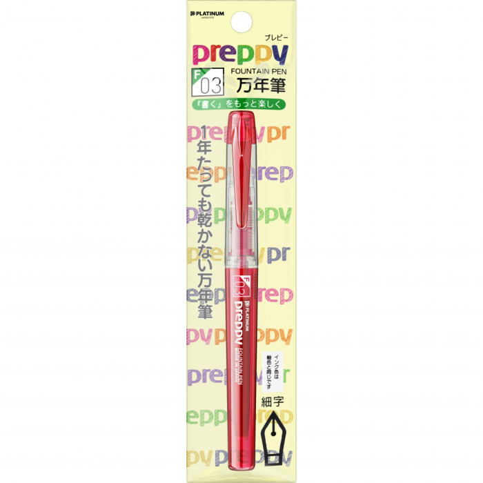 Stilou Platinum Preppy F 0.3 Rosu [2]