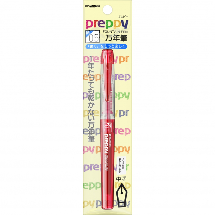 Stilou Preppy M 0.5 Rosu, Platinum [2]