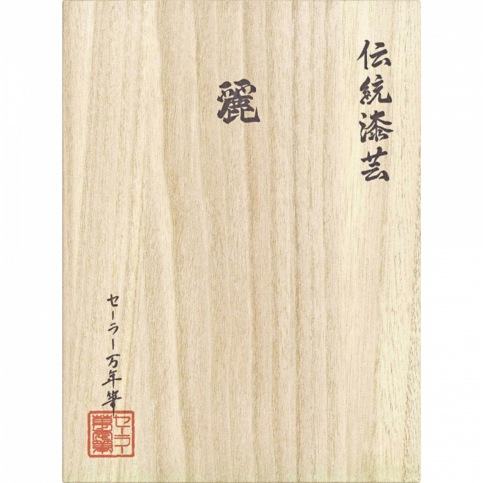 Stilou Rei SOE Aomori Fugamon-nuri Ochiguri-iro King Size, 21K, Sailor [10]