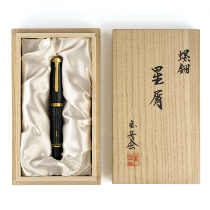 Stilou Souveran M1000 Raden Stardust, Pelikan [3]