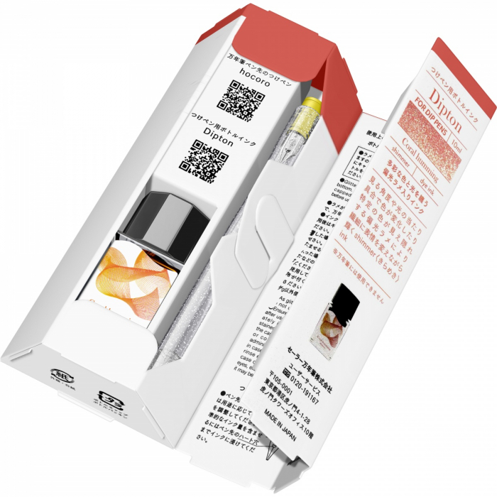 Toc Caligrafic Hocoro Dip Pen Fude 40º Nib + Calimara 10 ml Dipton Coral Humming Shimmer, Sailor [2]