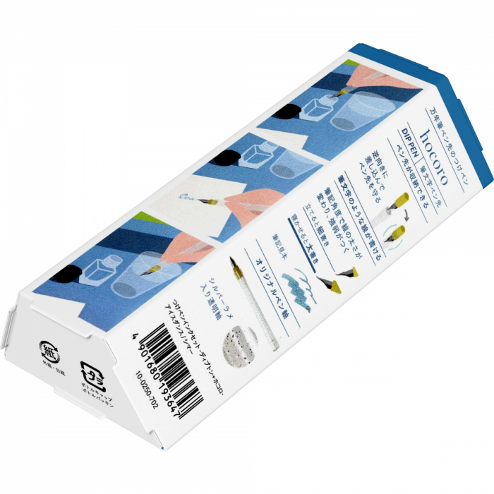 Toc Caligrafic Hocoro Dip Pen Fude 40º Nib + Calimara 10 ml Dipton Ice Dance, Sailor [6]