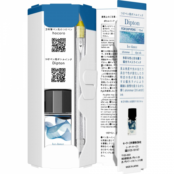 Toc Caligrafic Hocoro Dip Pen Fude 40º Nib + Calimara 10 ml Dipton Ice Dance, Sailor [5]