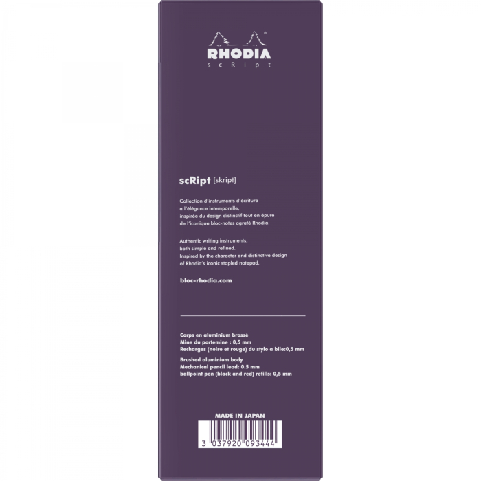 Trio Pen 0.5 Rhodia Script 3 in 1 Sage [10]