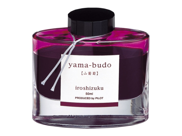 Cerneala Iroshizuku Yama-Budo 50 ml, Pilot [4]