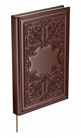 Agenda piele B5 Model B Brown, Princ Leather [5]