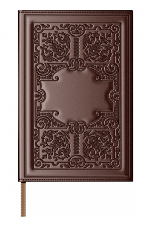 Agenda piele B5 Model B Brown, Princ Leather [4]