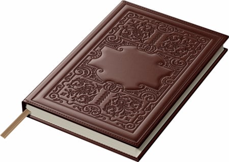 Agende nedatate, Notesuri - Agenda piele B5 Model B Brown, Princ Leather