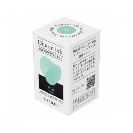 Calimara 15 ml Sailor Dipton Creamy Pigment Ink Mint, Sailor [2]