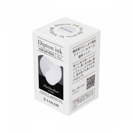 Calimara 15 ml Sailor Dipton Creamy Pigment Ink Marshmallow, Sailor [2]