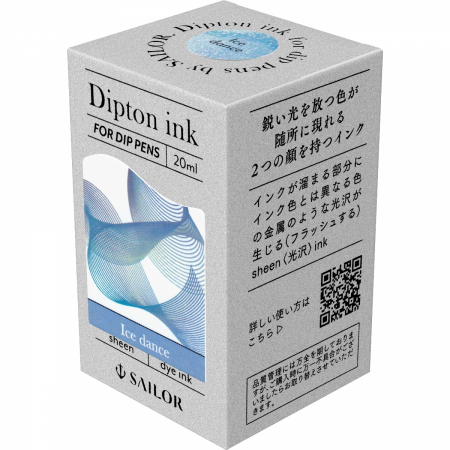 Calimara 20 ml Diptone Shimmer Ice Dance, Sailor [1]