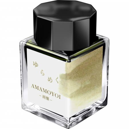 Calimari Cerneala - Calimara 20 ml Yurameku I Amamoyoi Sailor