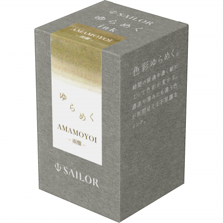 Calimara 20 ml Yurameku I Amamoyoi Sailor [1]