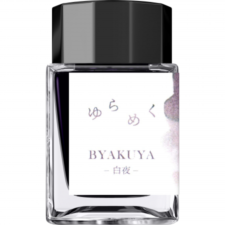 Calimara 20 ml Yurameku I Byakuya Sailor [2]