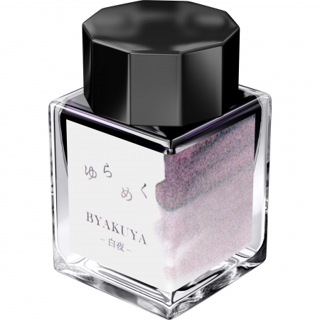 Calimari Cerneala - Calimara 20 ml Yurameku I Byakuya Sailor