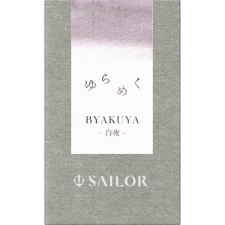 Calimara 20 ml Yurameku I Byakuya Sailor [3]